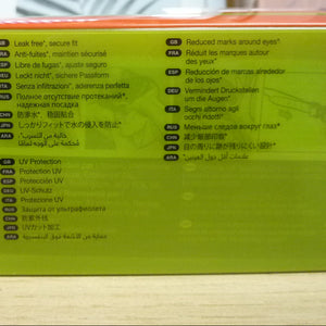 Speedo Unisex Aquapulse Pro Mirror