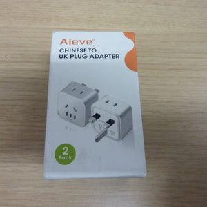 Aieve Chinese to UK Plug Adapter