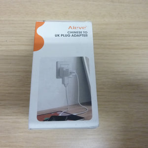 Aieve Chinese to UK Plug Adapter