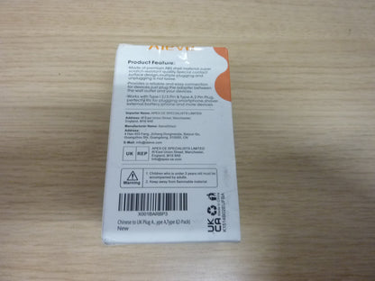 Aieve Chinese to UK Plug Adapter