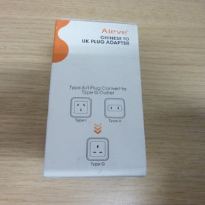 Aieve Chinese to UK Plug Adapter