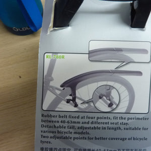 RBRL Bike Mudguard Set-NO BRACKETS