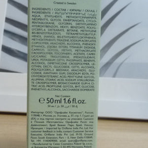 Oriflame Urban Guard 3D Day Cream SPF 25-50ML