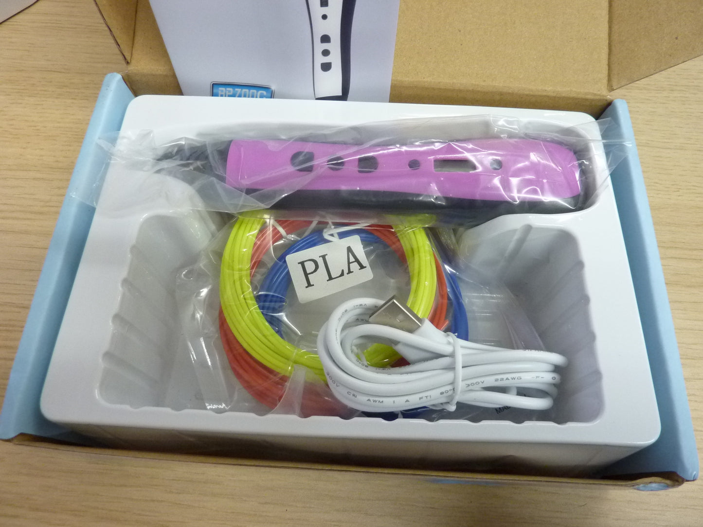 3D PEN-RP700C PURPLE