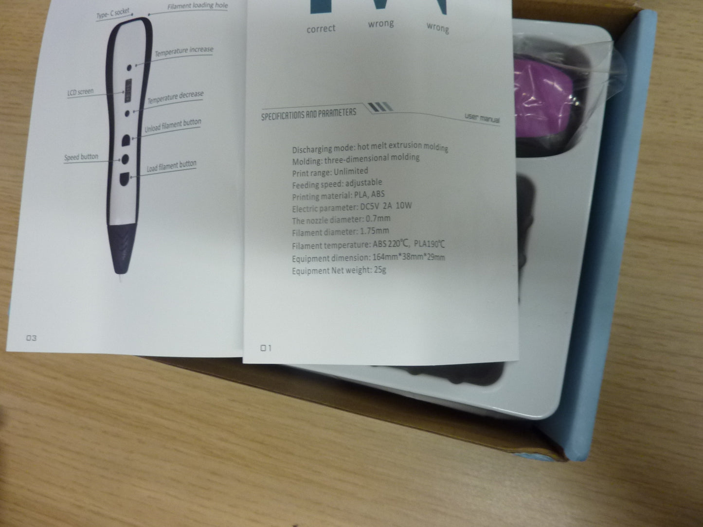3D PEN-RP700C PURPLE