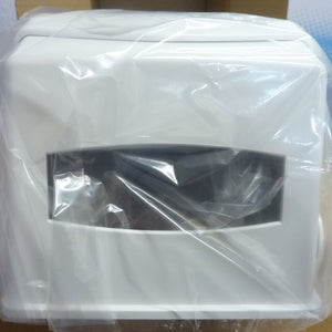 2Work Bulk Pack Toilet Tissue Dispenser White CPD97304