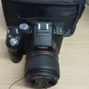 NBD S210 Series Digital Camera kit