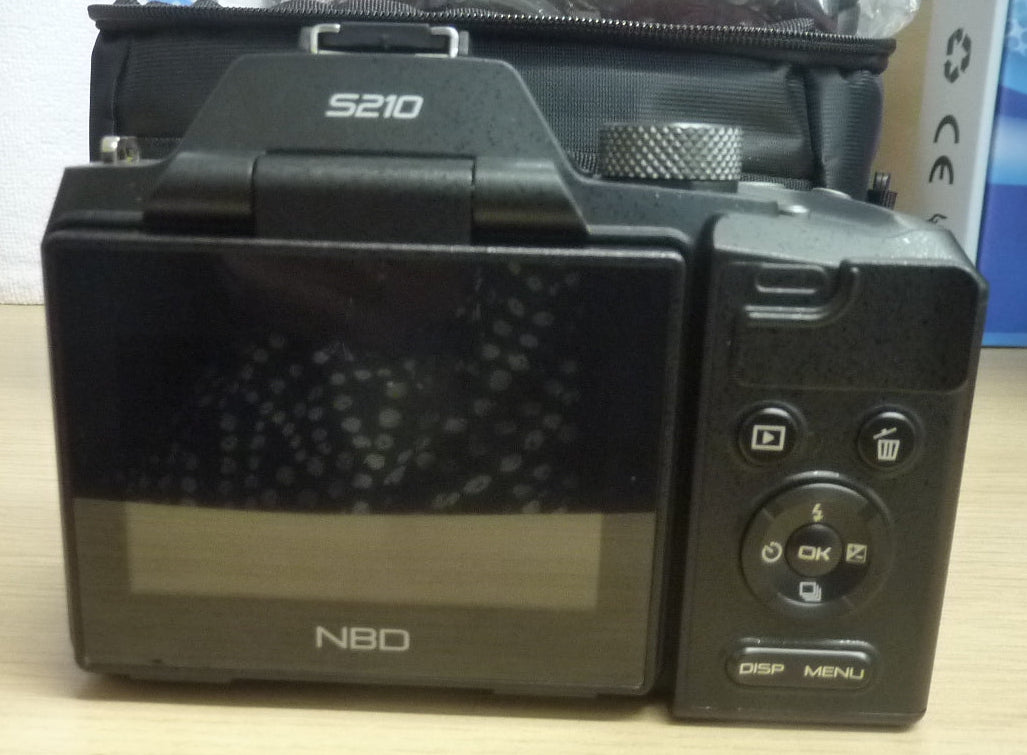 NBD S210 Series Digital Camera kit