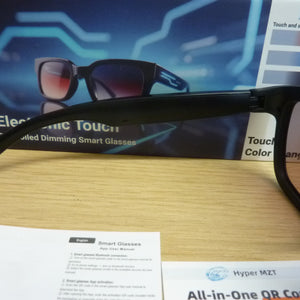 GV-90 Photochromic Smart Dimming Glasses -BLACK/RED