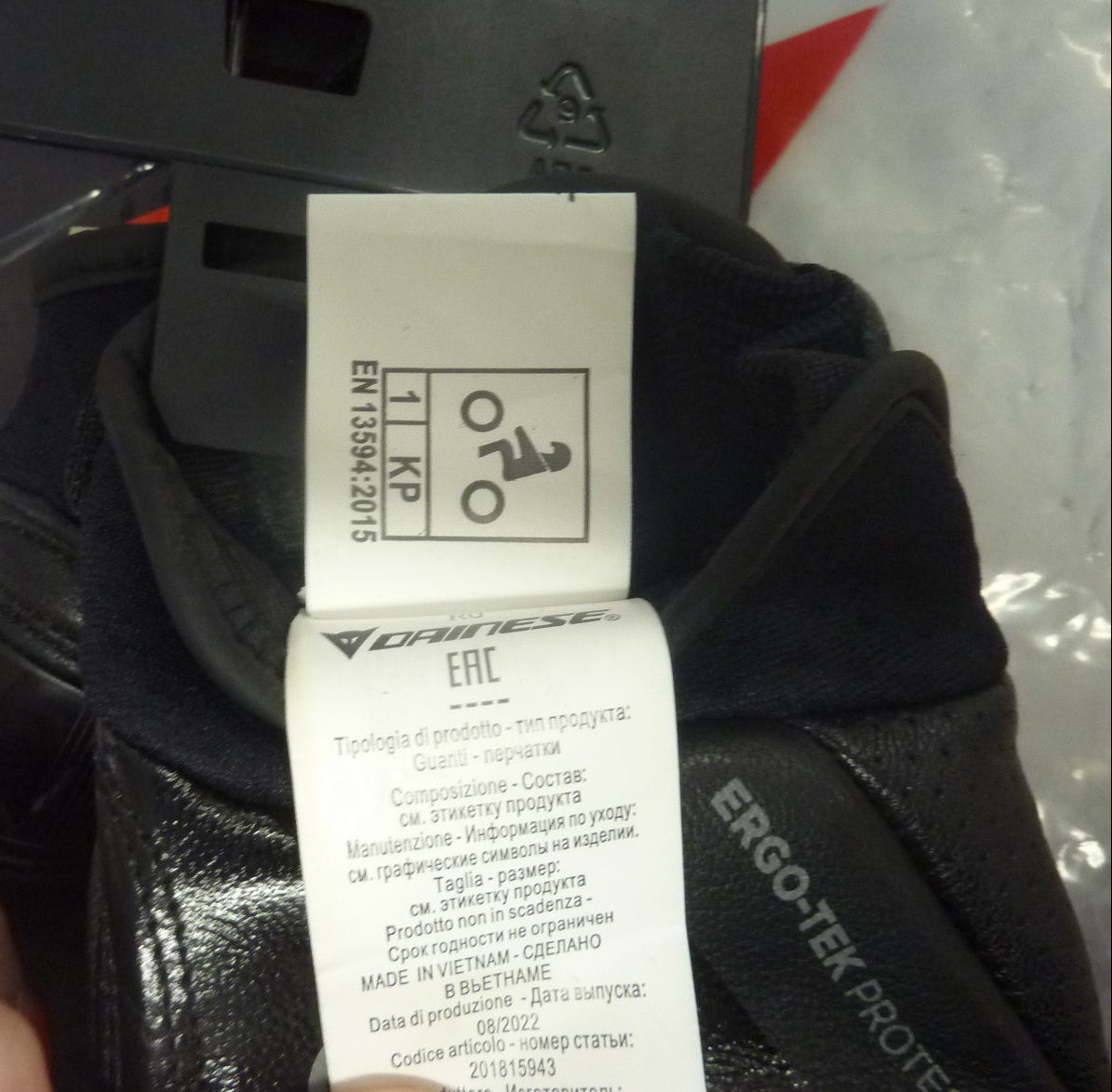 X-Ride Gloves Black by Dainese-BLACK-SMALL