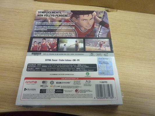 The First Slam Dunk - 4K Ultra HD & Blu-ray Online Steelbook-ITALIAN VERSION