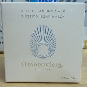 Omorovicza Budapest Deep Cleansing Mask 50ml