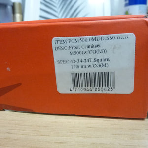 SUNRACE Triple Front FCM500 CRANKSET