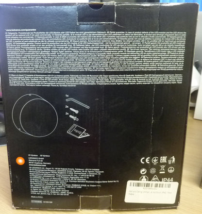 Endura Style Outdoor Ball Light-1030lm-GREY