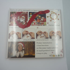 5 X Christmas Bundle Items