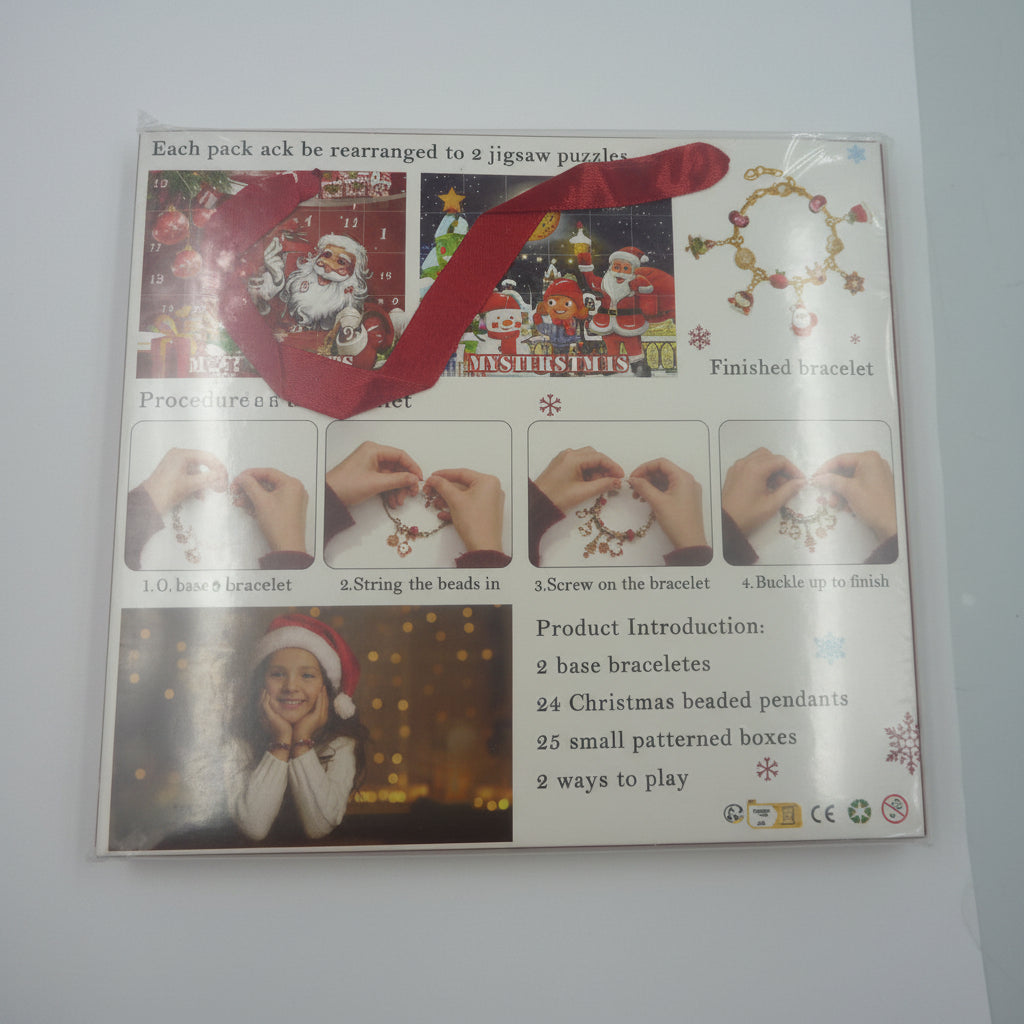 5 X Christmas Bundle Items