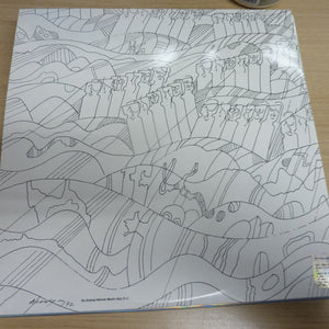 New Trolls-Searching For a Land Vinyl
