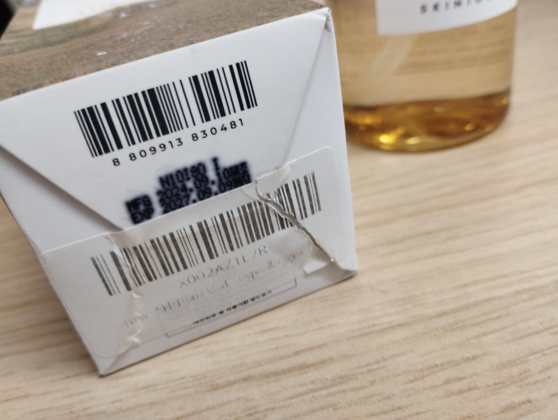 SKIN1004 Madagascar Centella Light Cleansing Oil 200ml