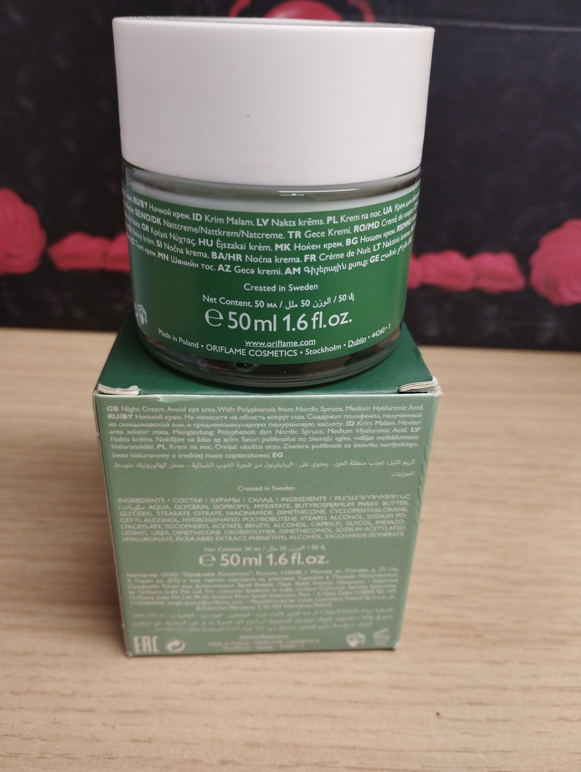 Oriflame Optimals urban guard 3D night cream- 50ML