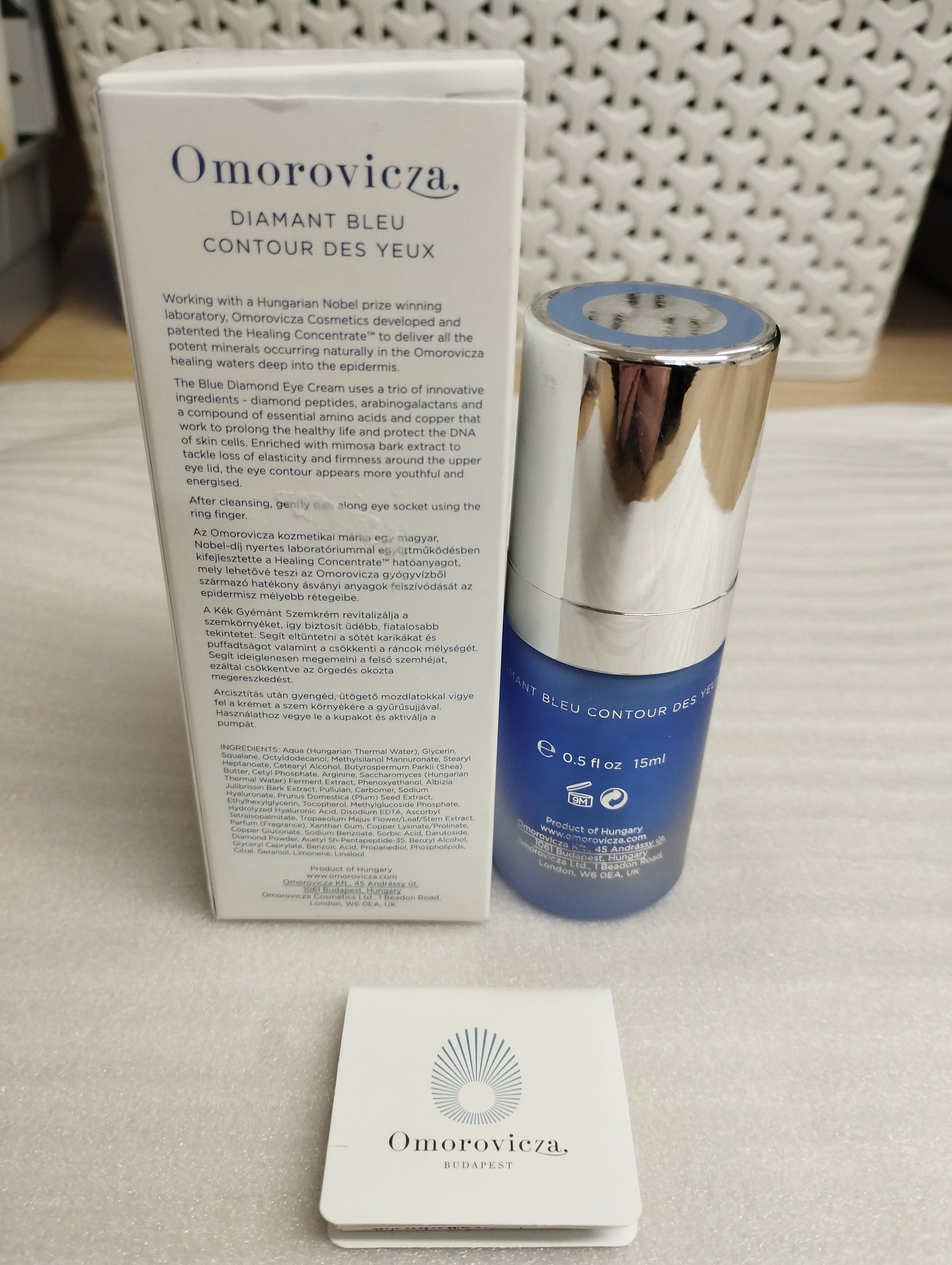 Omorovicza Blue Diamond Eye Cream 15ml