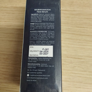 Blue Nectar Bakuchiol Serum-30ml NEW & SEALED