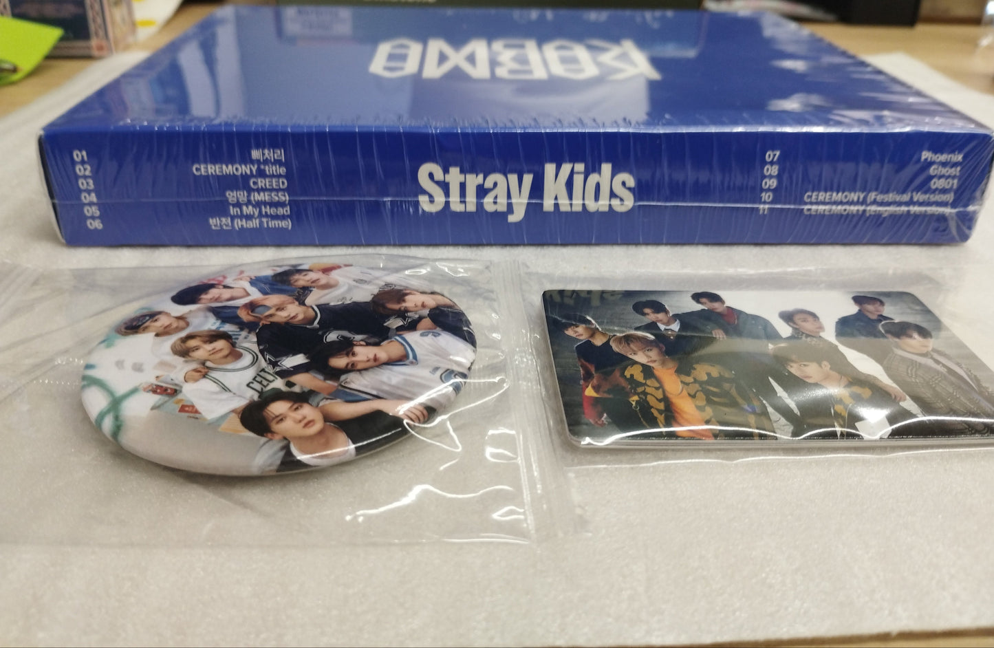 Stray Kids Karma album