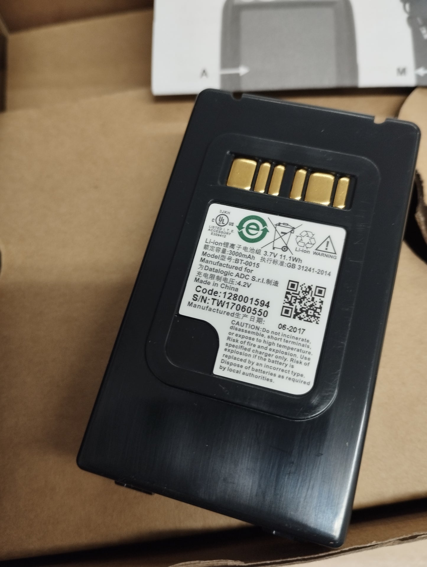 DataLogic skorpio X3 Mobile Computer