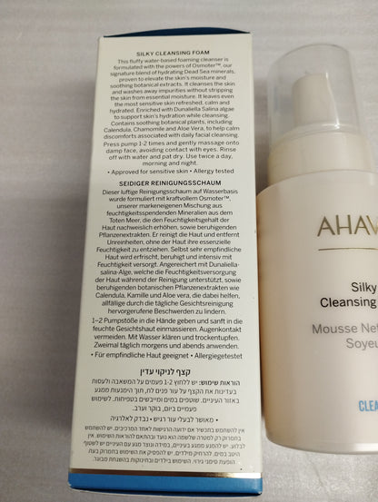 AHAVA Gentle Cleansing Foam, 200 ml