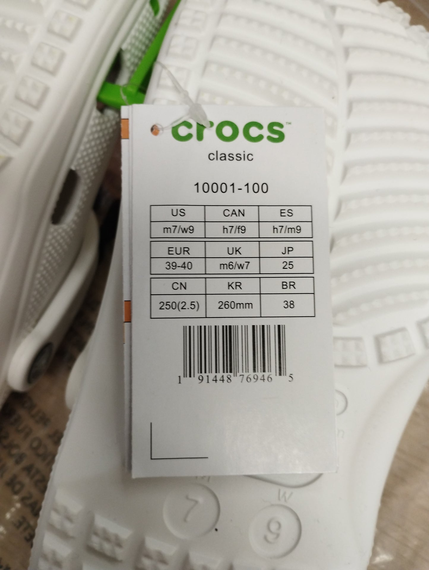 Crocs Classic Clog - WHITE - UK M6/W7