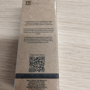 Dr Botanicals moroccan rose superfood facial oil - 30ml