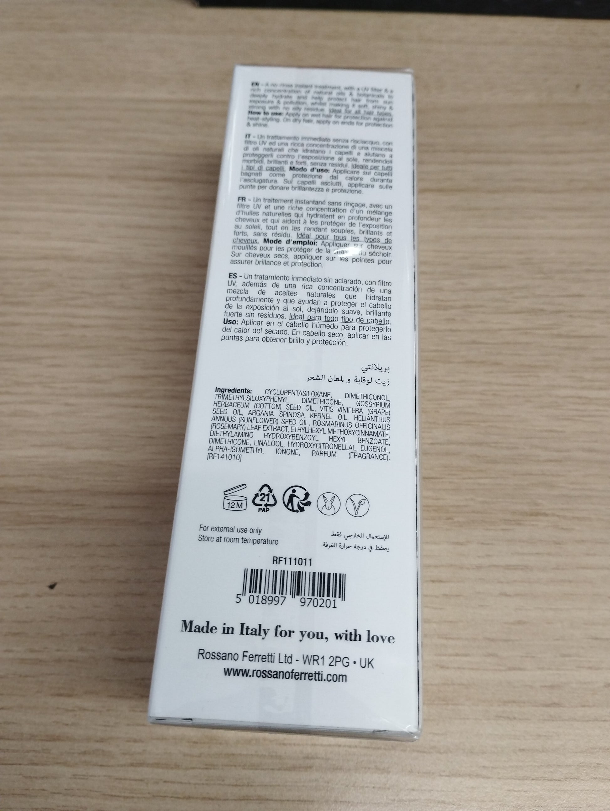 ROSSANO FERRETTI Brillante Protect and Shine Oil 100ML