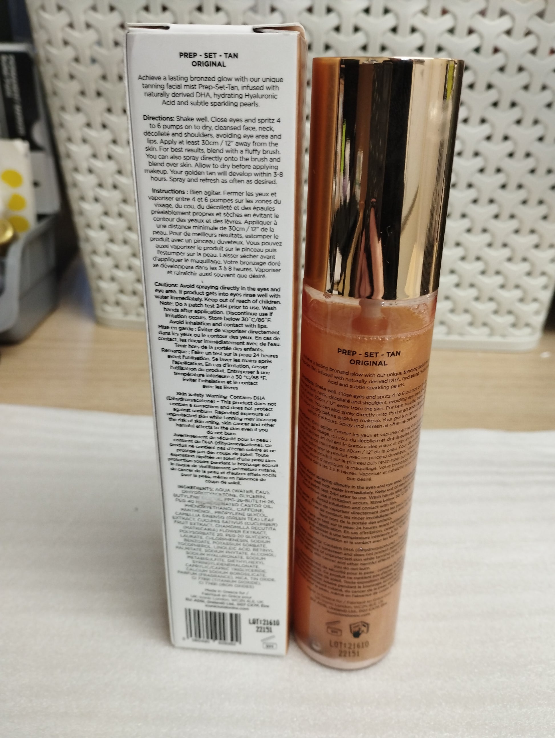 ICONIC London Prep-Set-Tan Tanning Mist - Glow 75ml