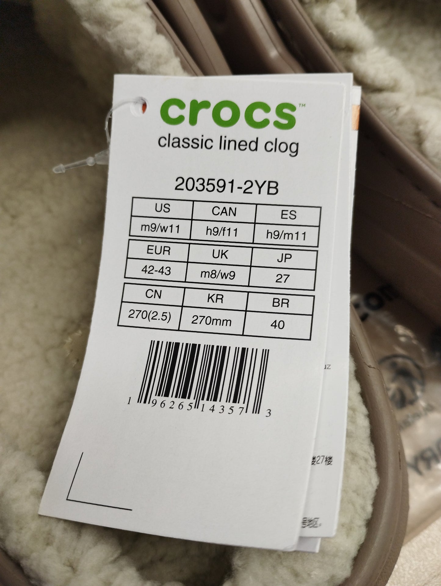 Crocs Classic Lined Clog- various sizes