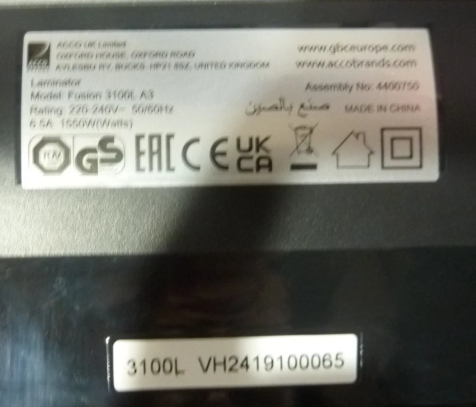 GBC Fusion 3100L A3 Laminator