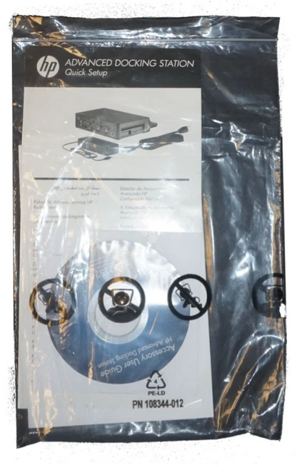 HP Advanced USB Docking Station 682352-B21 With PSU & Manual