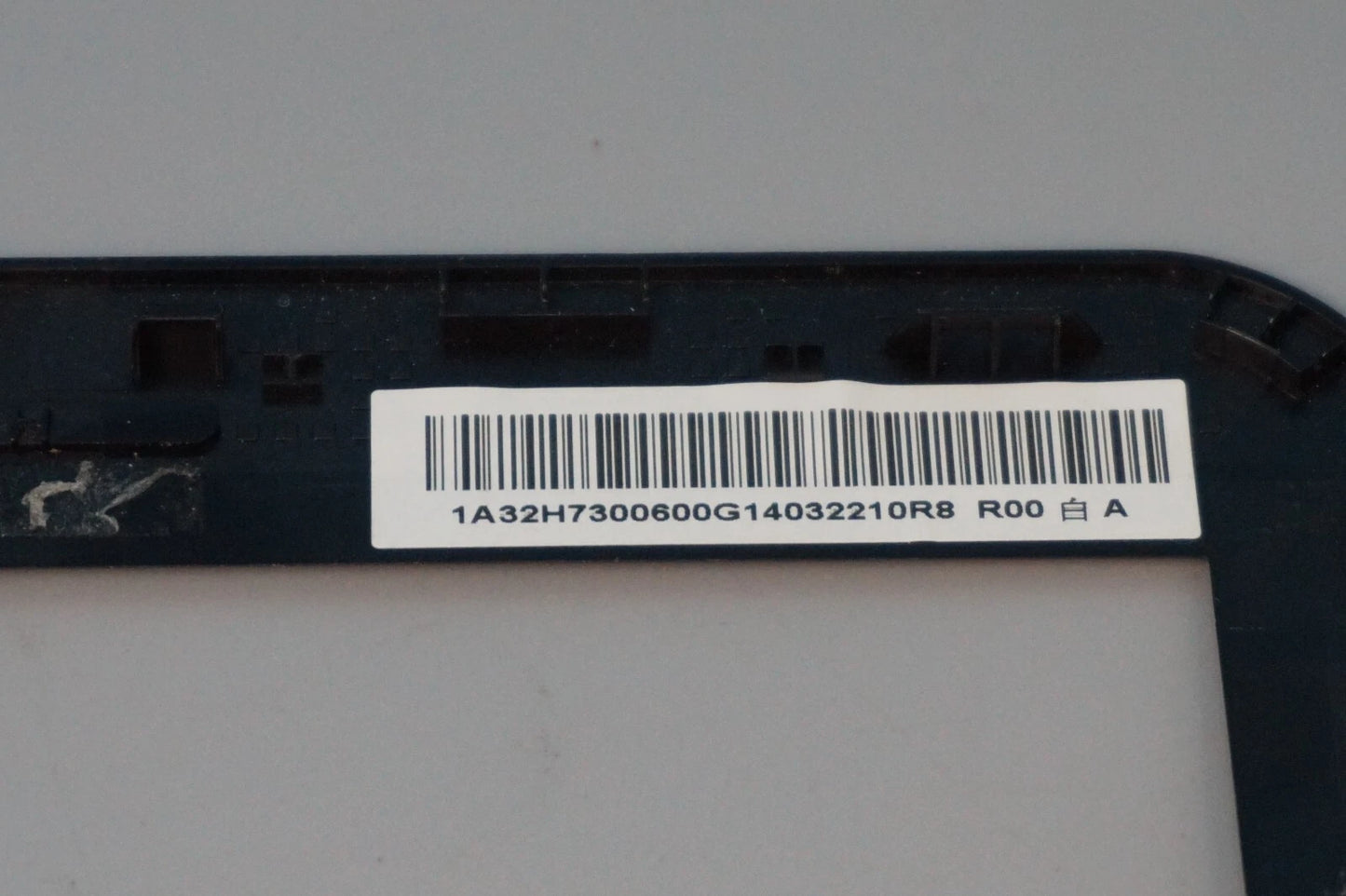 HP 255 GENUINE REPLACEMENT SCREEN BEZEL PLASTICS SURROUND TRIM